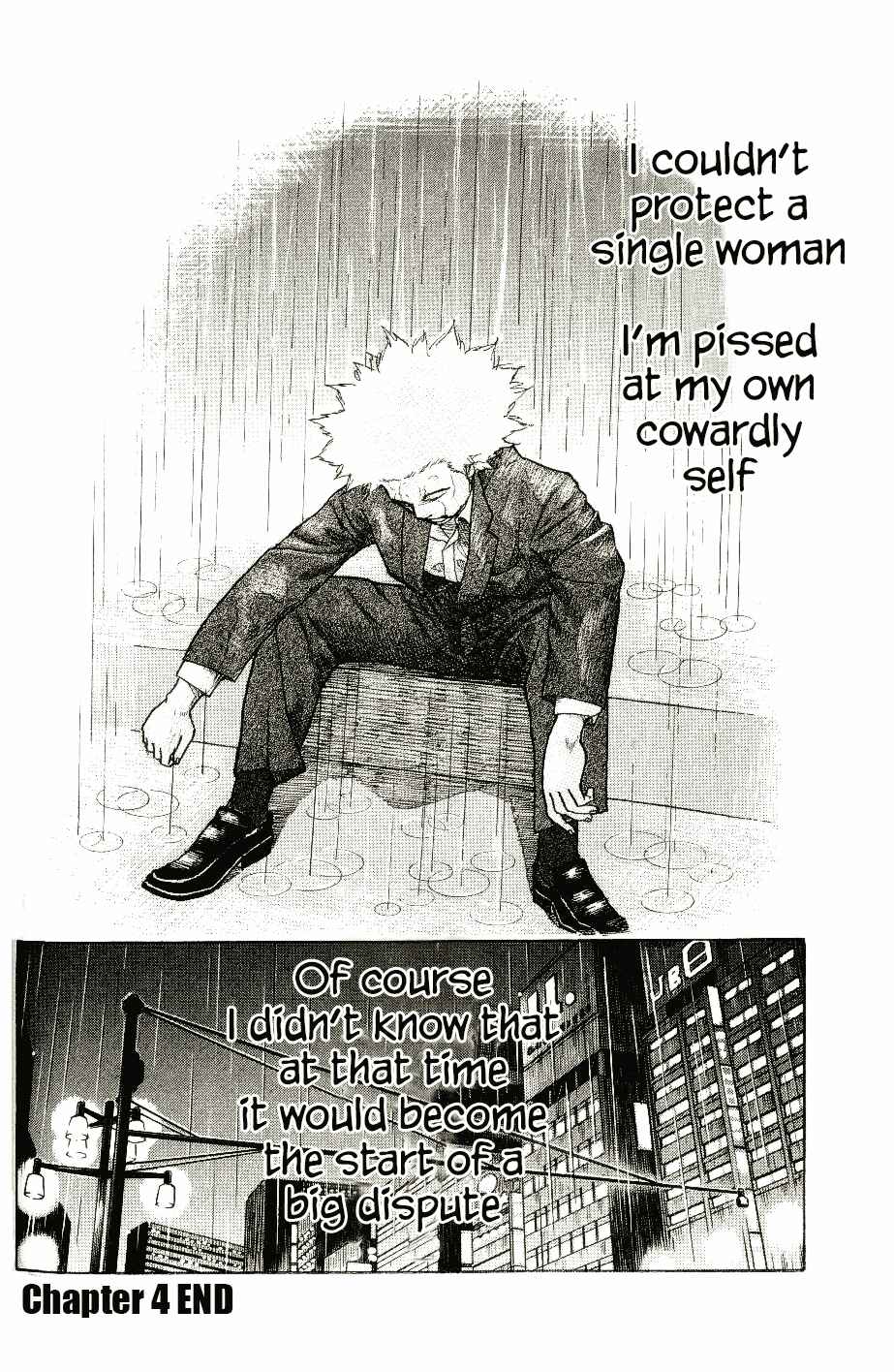 Page 30 Chapter 4 Shinjuku Swan
