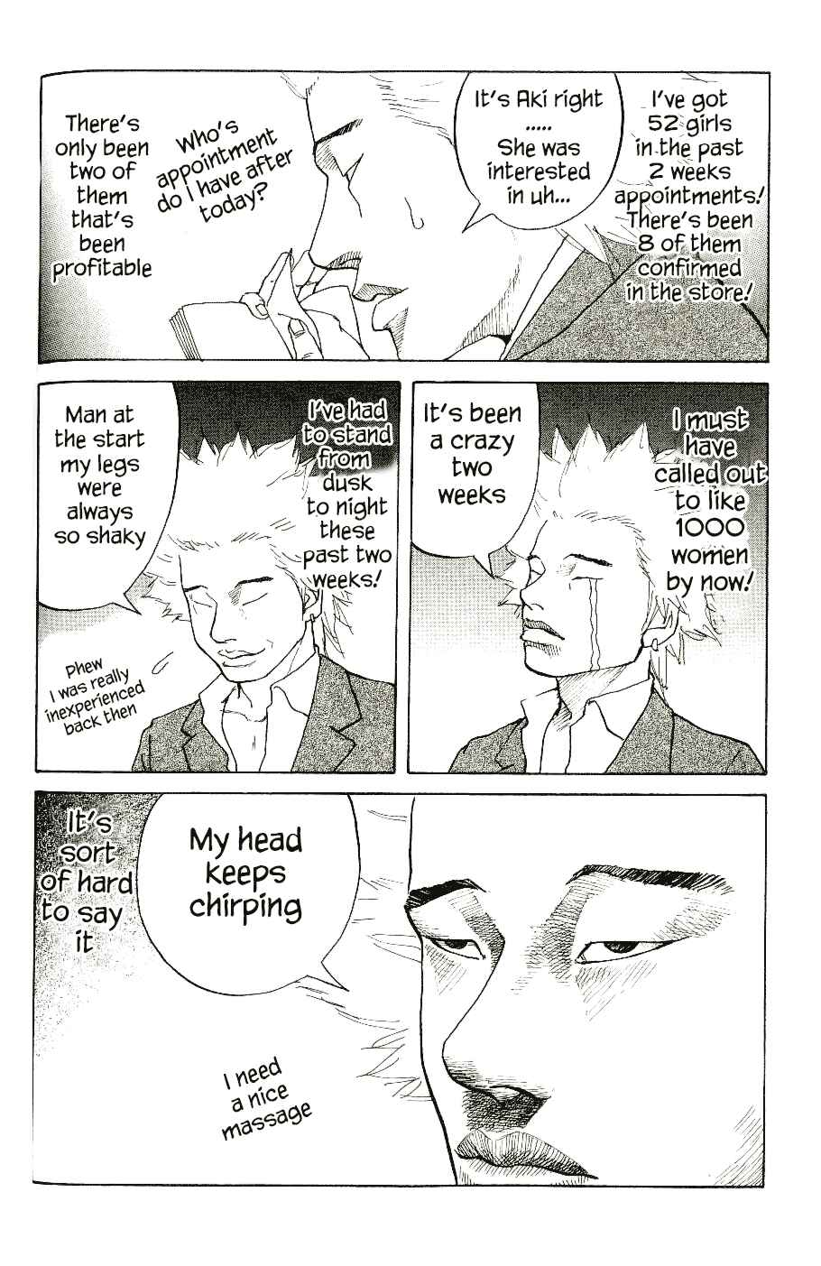 Page 6 Chapter 4 Shinjuku Swan