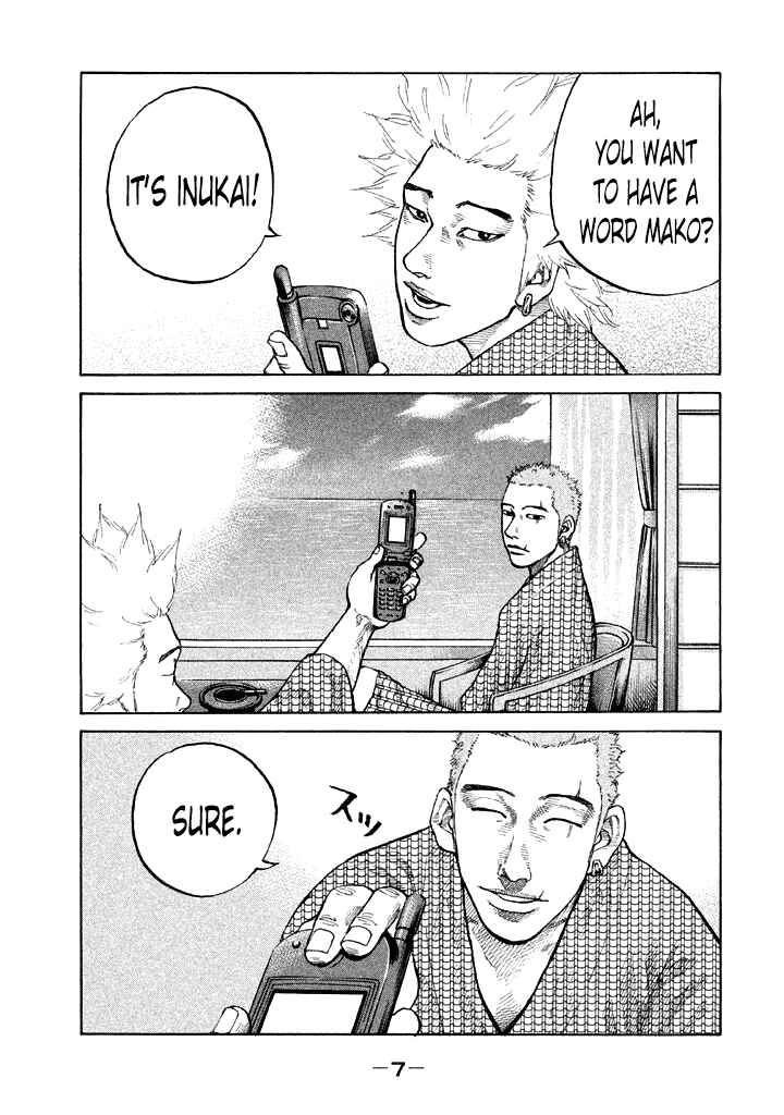 Page 10 Chapter 82 Shinjuku Swan