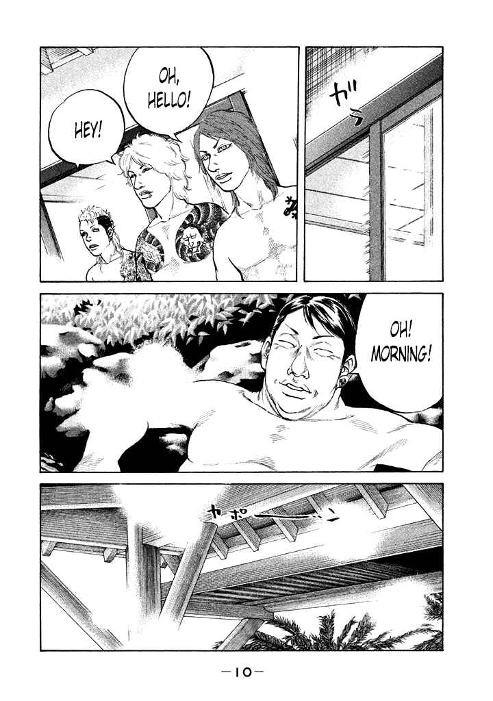 Page 13 Chapter 82 Shinjuku Swan
