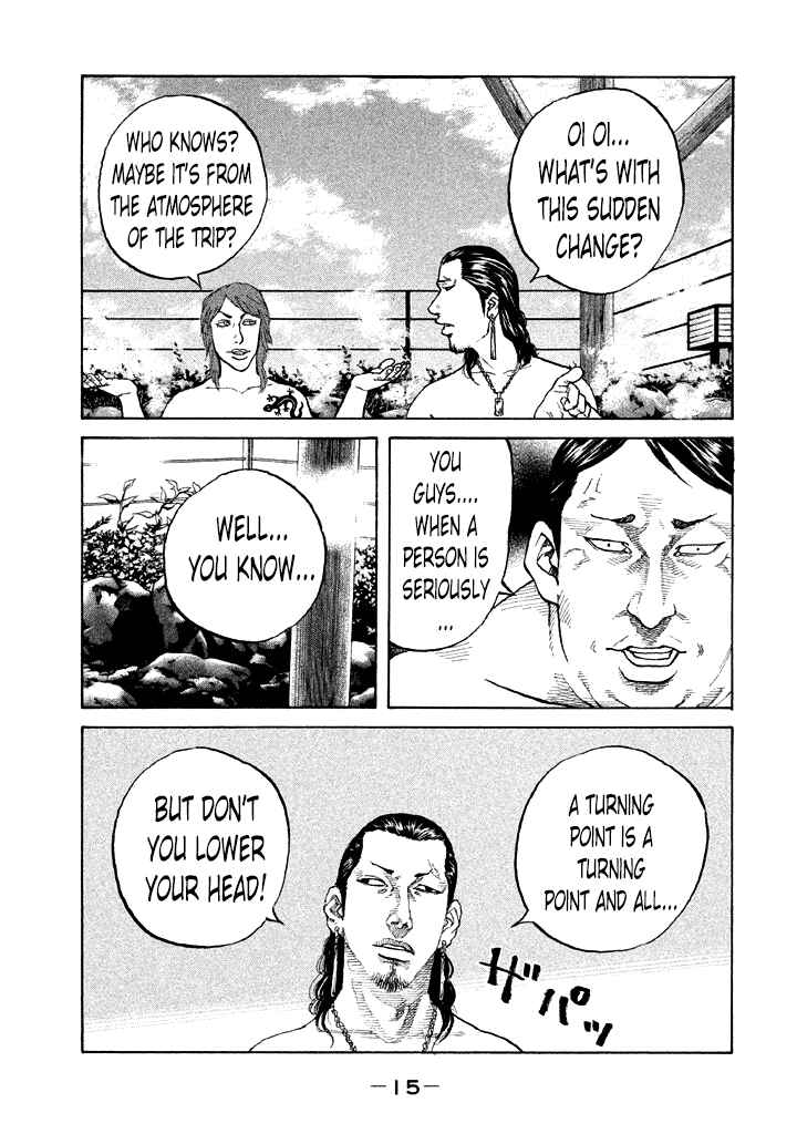 Page 18 Chapter 82 Shinjuku Swan