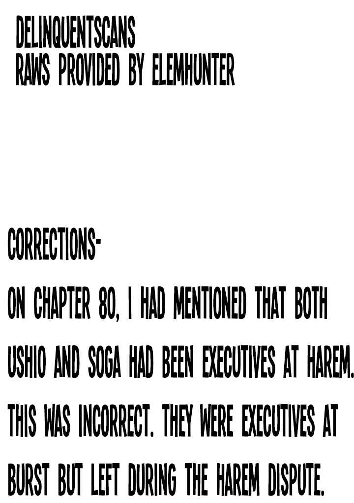 Page 4 Chapter 82 Shinjuku Swan