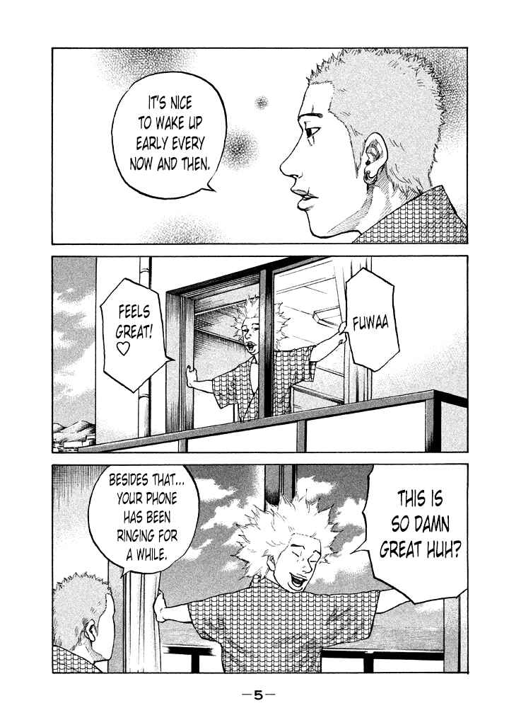 Page 8 Chapter 82 Shinjuku Swan