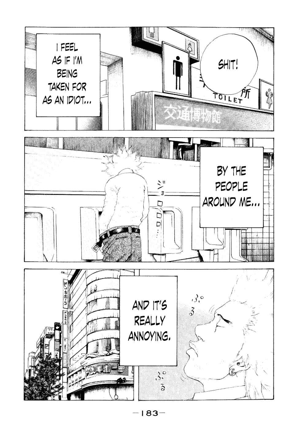 Page 11 Chapter 38 Shinjuku Swan