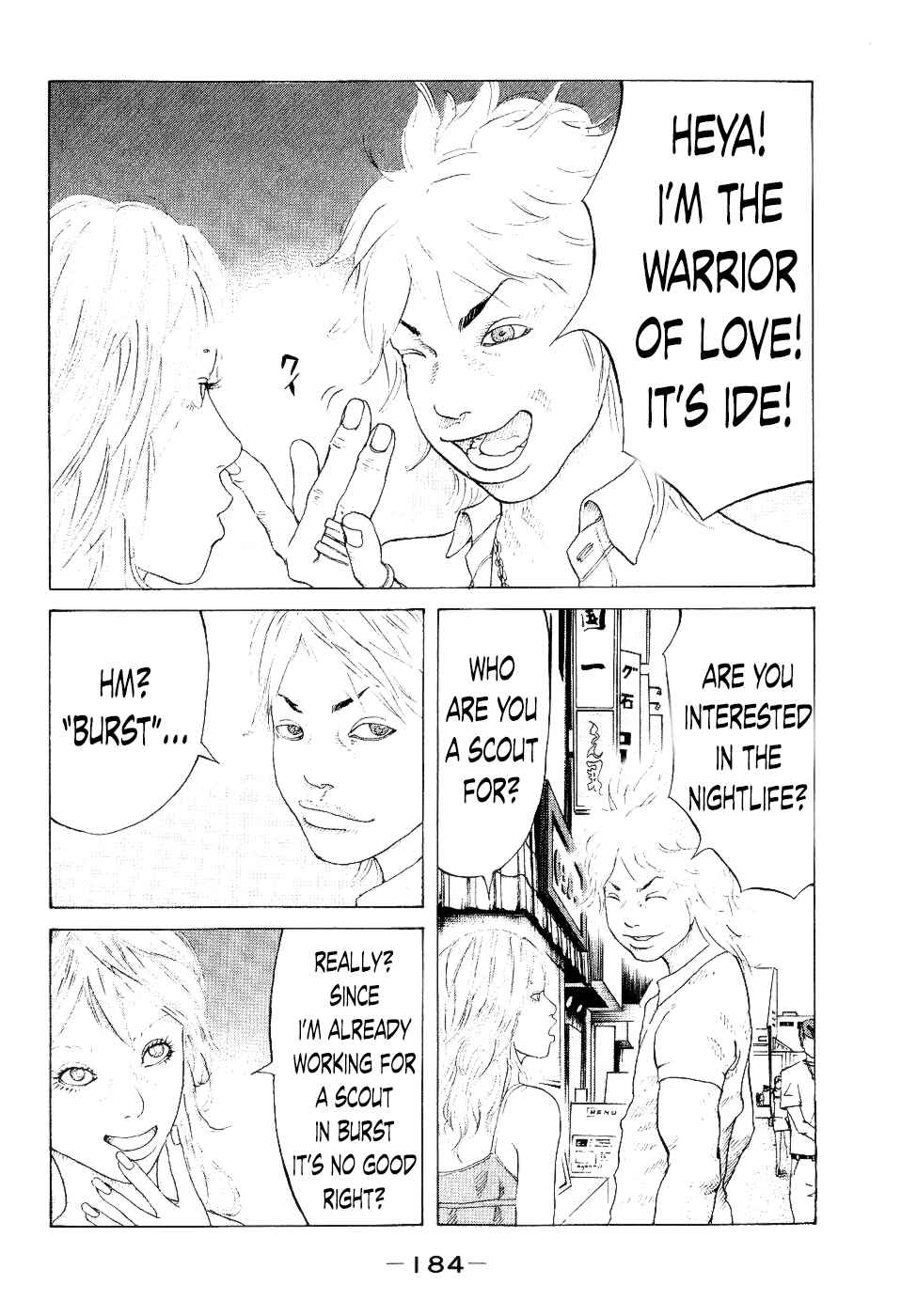 Page 12 Chapter 38 Shinjuku Swan