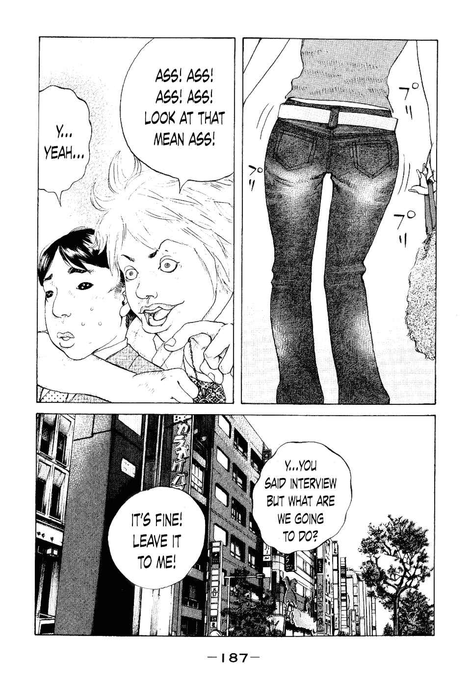 Page 15 Chapter 38 Shinjuku Swan