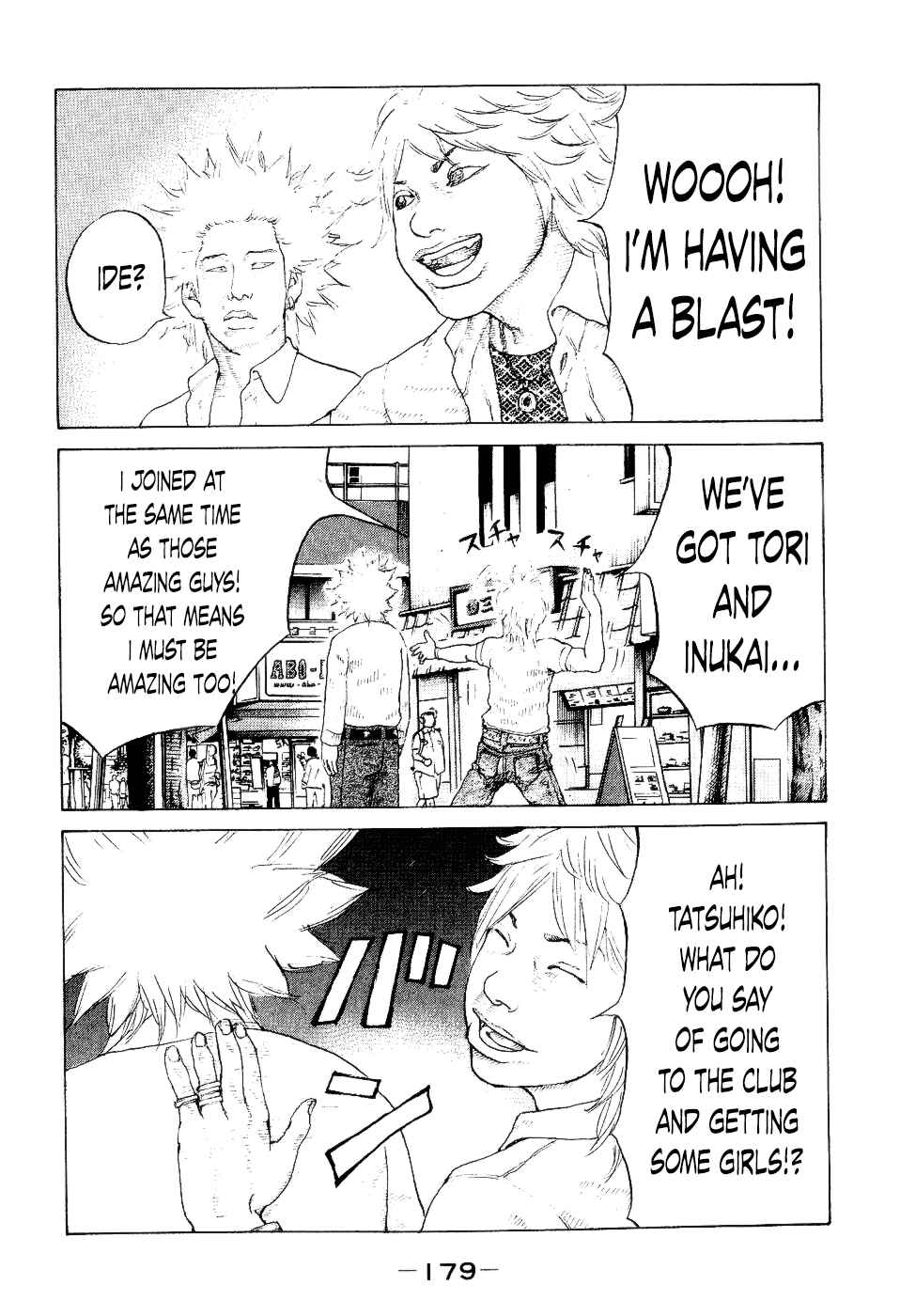 Page 7 Chapter 38 Shinjuku Swan