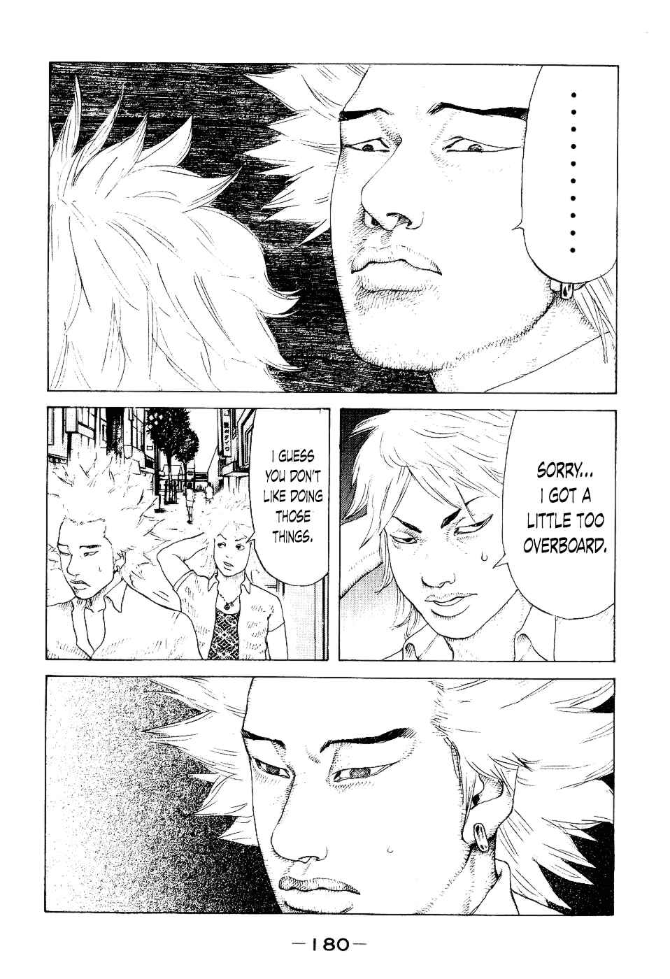 Page 8 Chapter 38 Shinjuku Swan