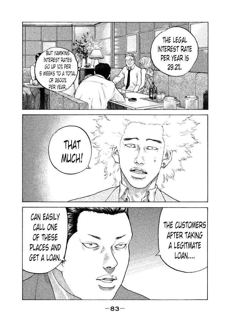Page 1 Chapter 108 Shinjuku Swan