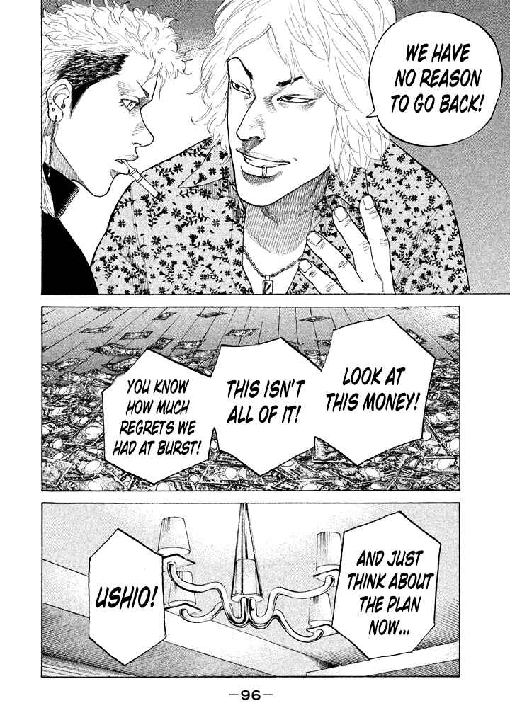 Page 14 Chapter 108 Shinjuku Swan