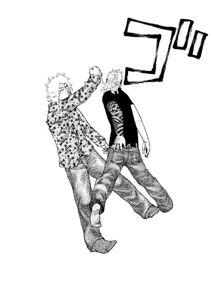 Page 18 Chapter 108 Shinjuku Swan