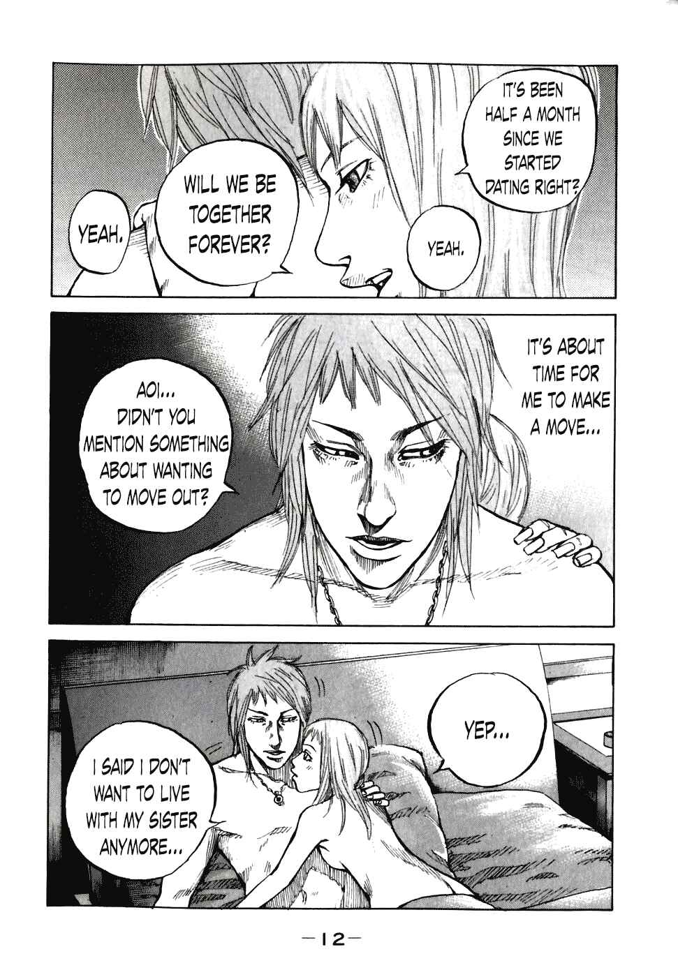Page 15 Chapter 51 Shinjuku Swan