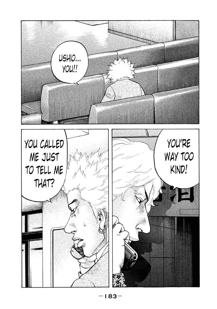 Page 1 Chapter 113 Shinjuku Swan