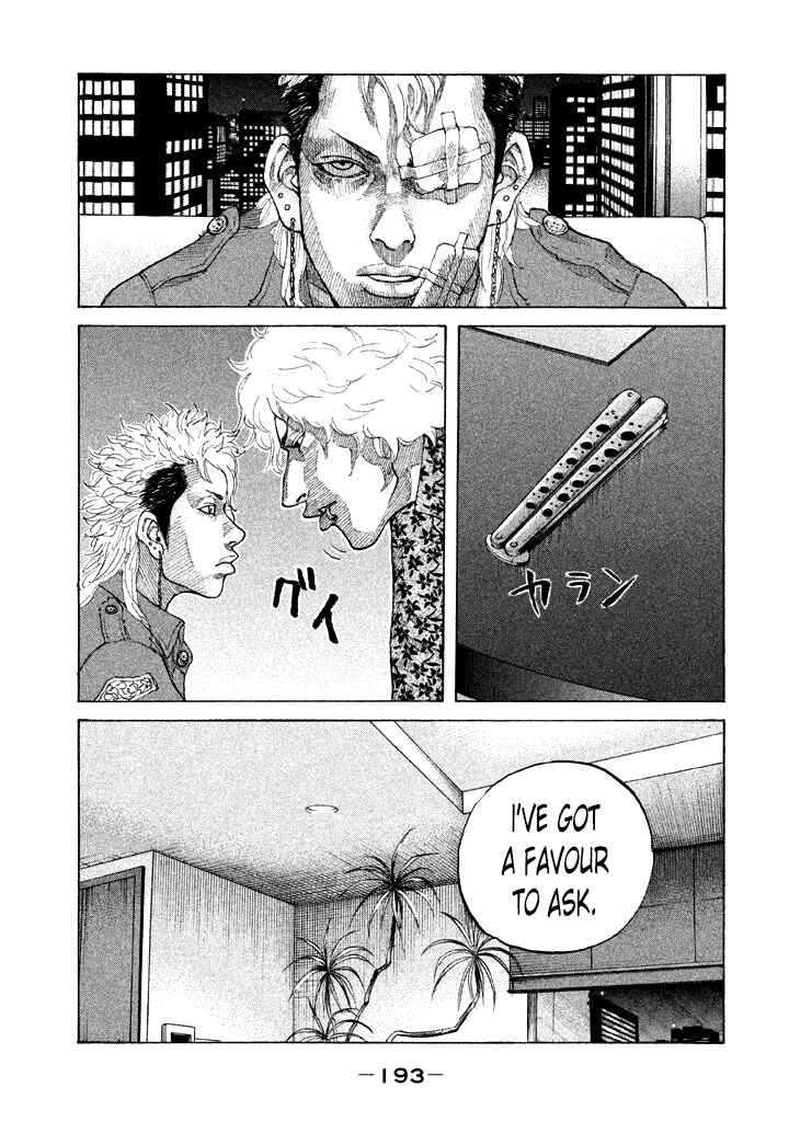 Page 11 Chapter 113 Shinjuku Swan