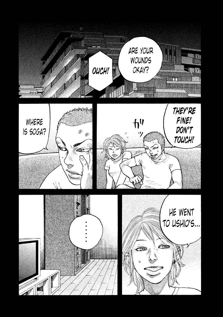 Page 14 Chapter 113 Shinjuku Swan
