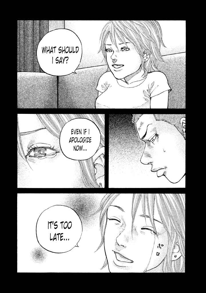 Page 16 Chapter 113 Shinjuku Swan