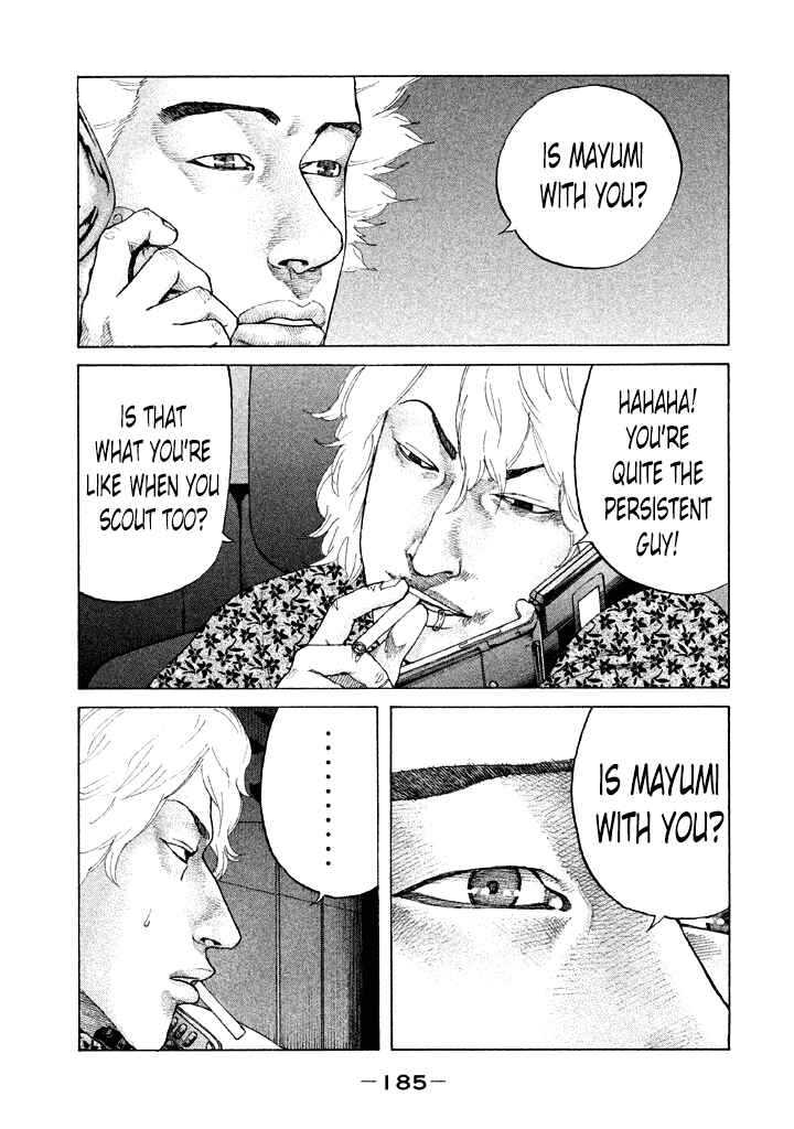 Page 3 Chapter 113 Shinjuku Swan