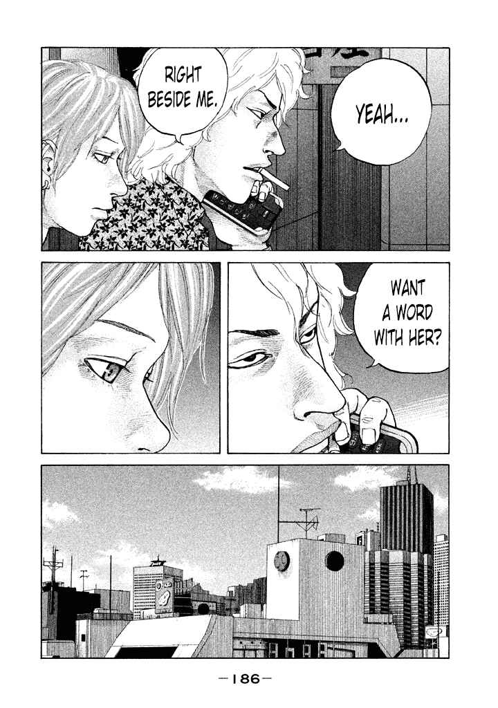 Page 4 Chapter 113 Shinjuku Swan