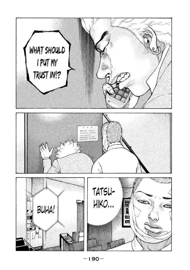 Page 8 Chapter 113 Shinjuku Swan