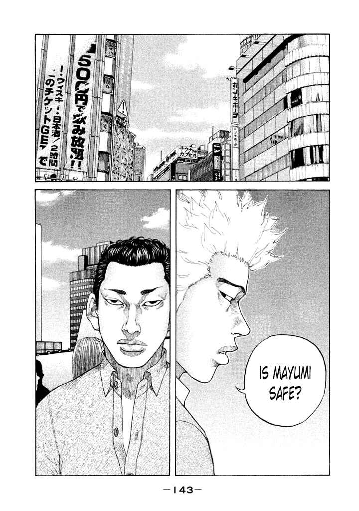 Page 1 Chapter 111 Shinjuku Swan