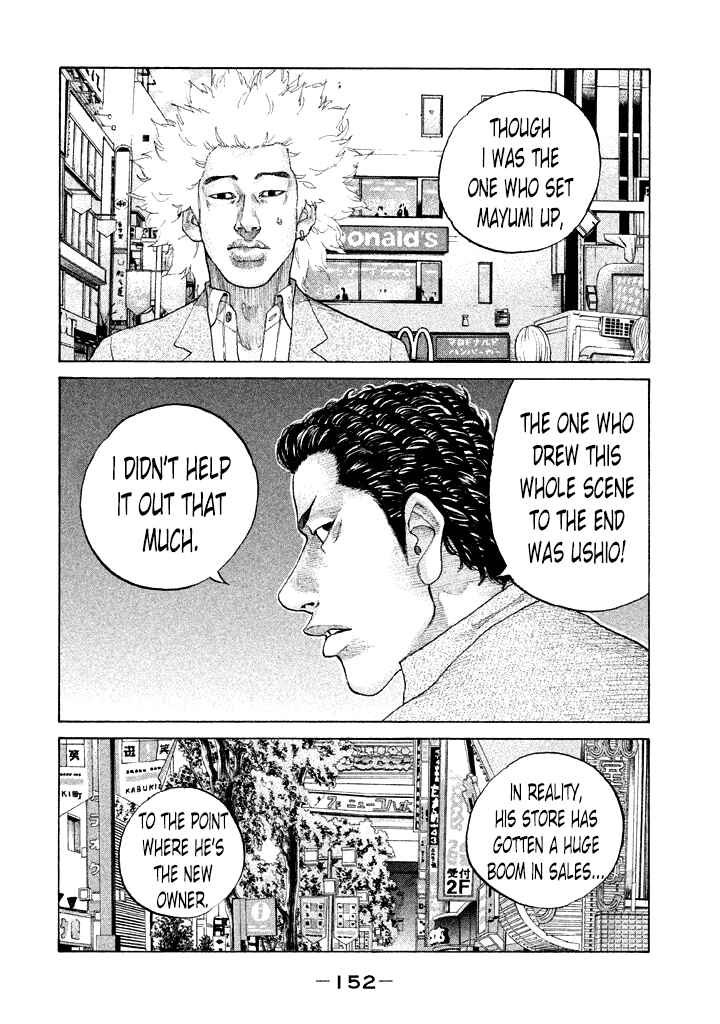 Page 10 Chapter 111 Shinjuku Swan