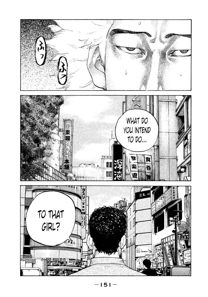 Page 9 Chapter 111 Shinjuku Swan
