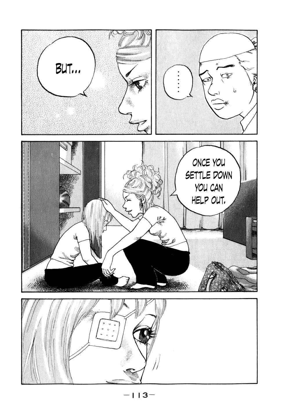 Page 11 Chapter 77 Shinjuku Swan
