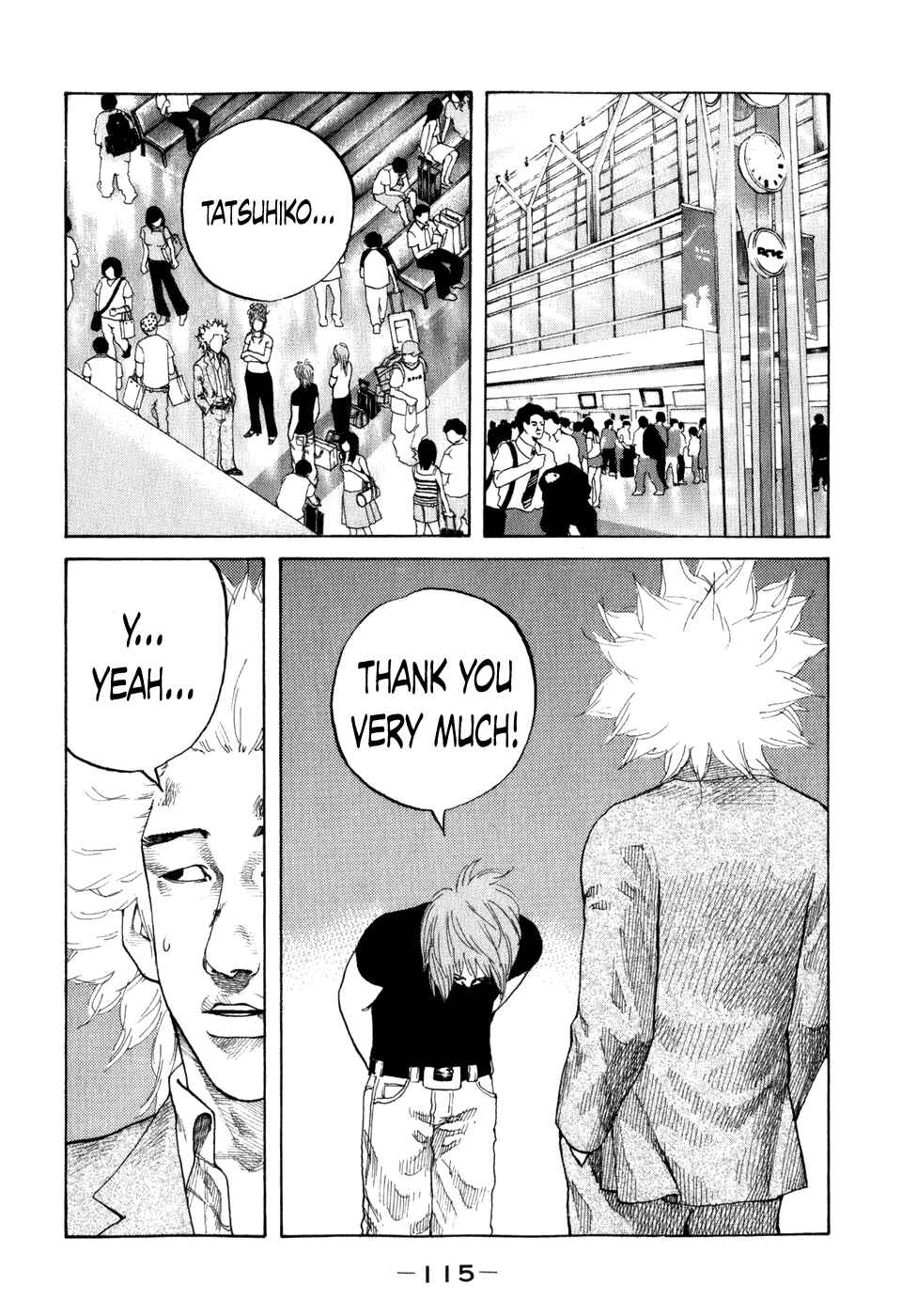 Page 13 Chapter 77 Shinjuku Swan