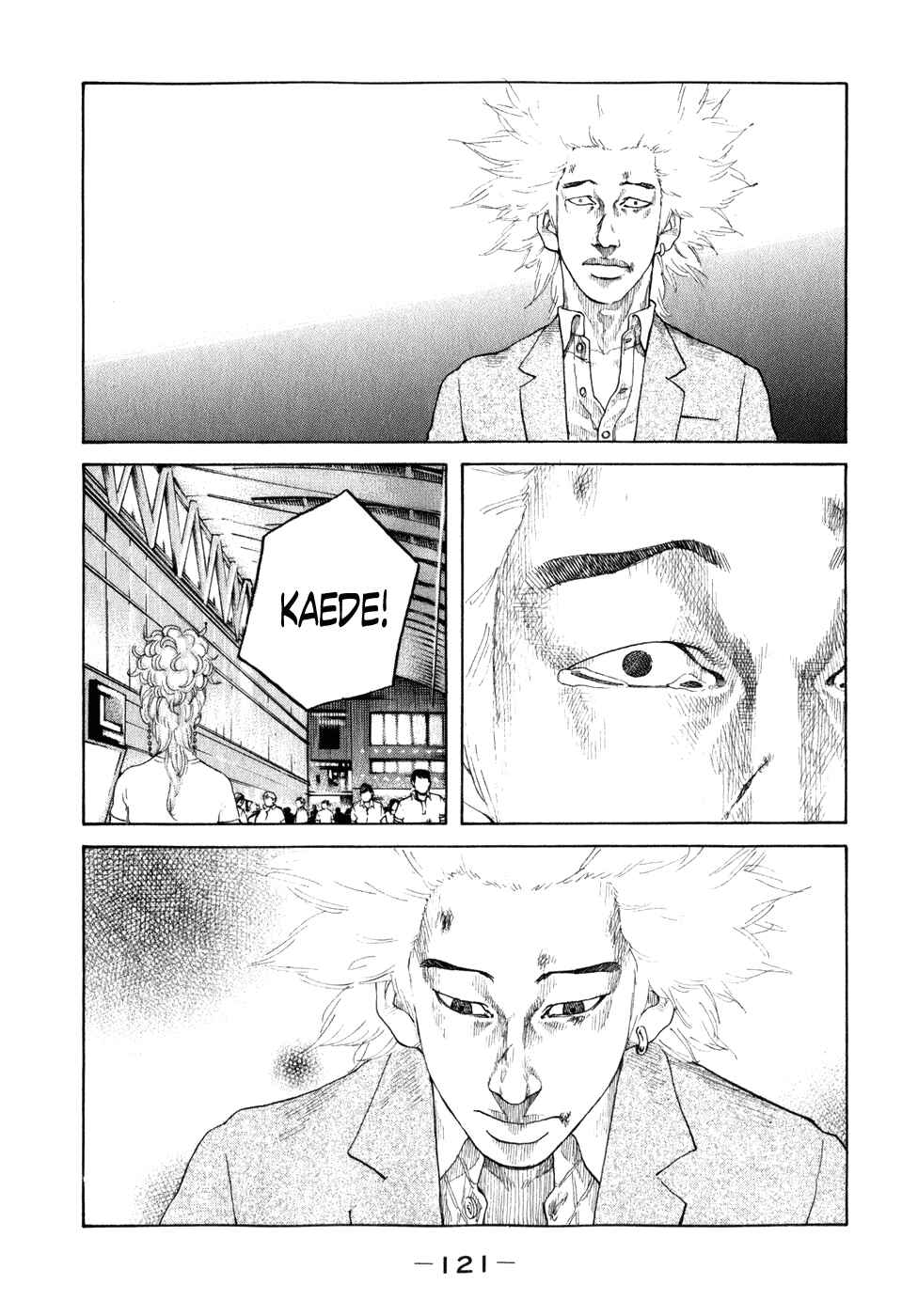 Page 19 Chapter 77 Shinjuku Swan
