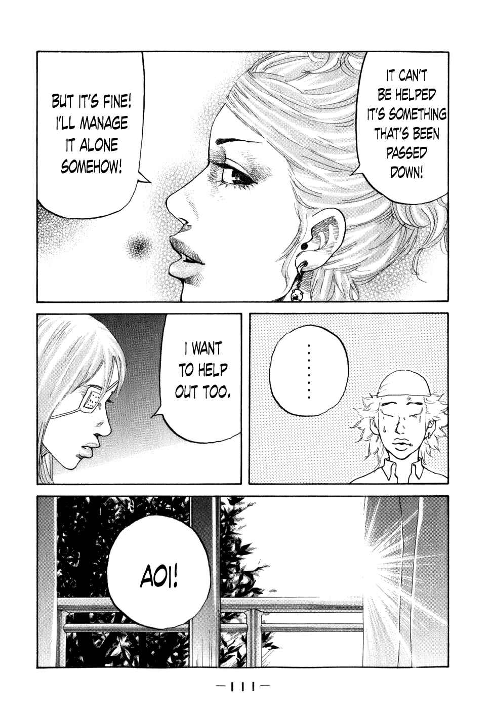 Page 9 Chapter 77 Shinjuku Swan