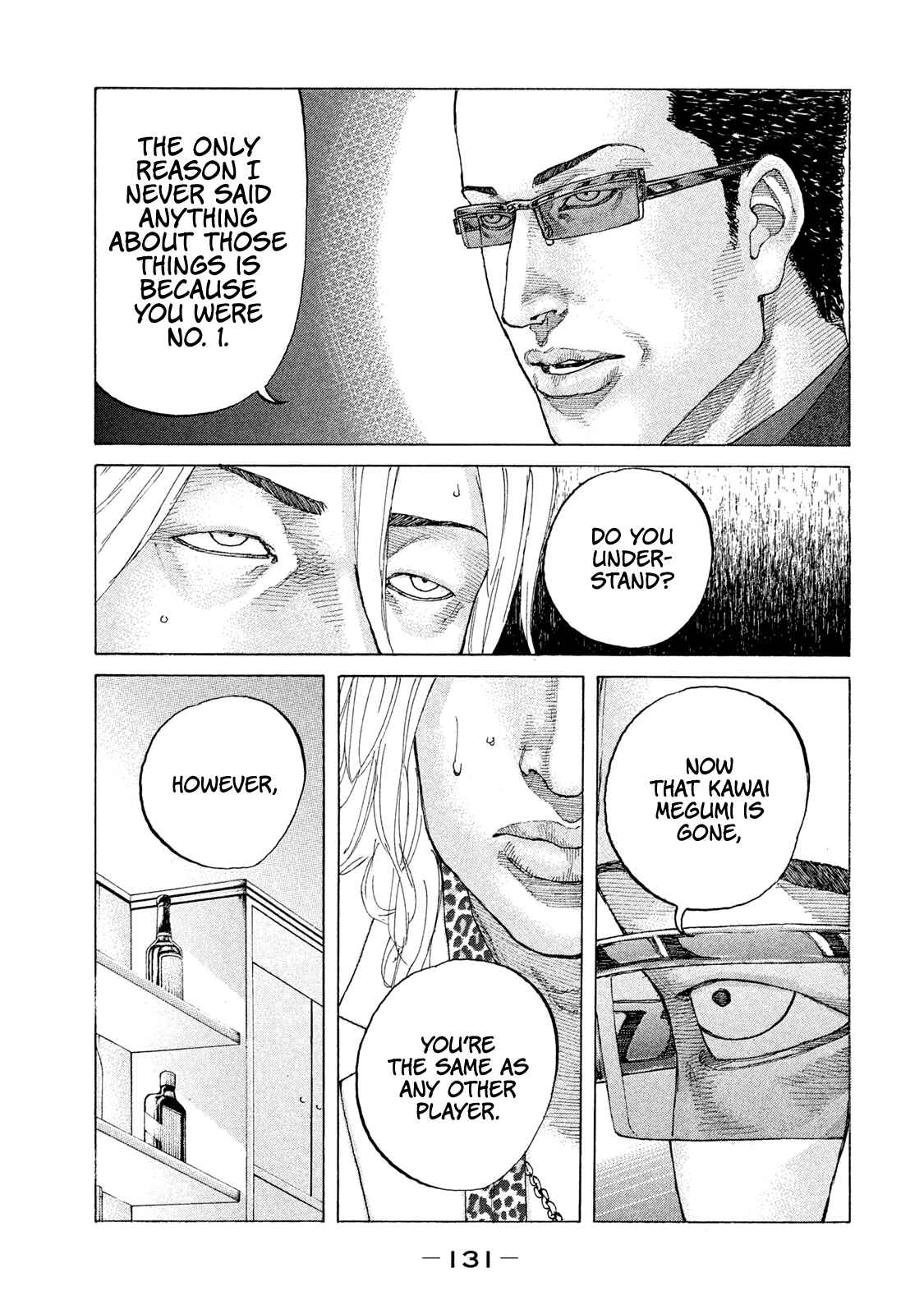 Page 10 Chapter 180 Shinjuku Swan