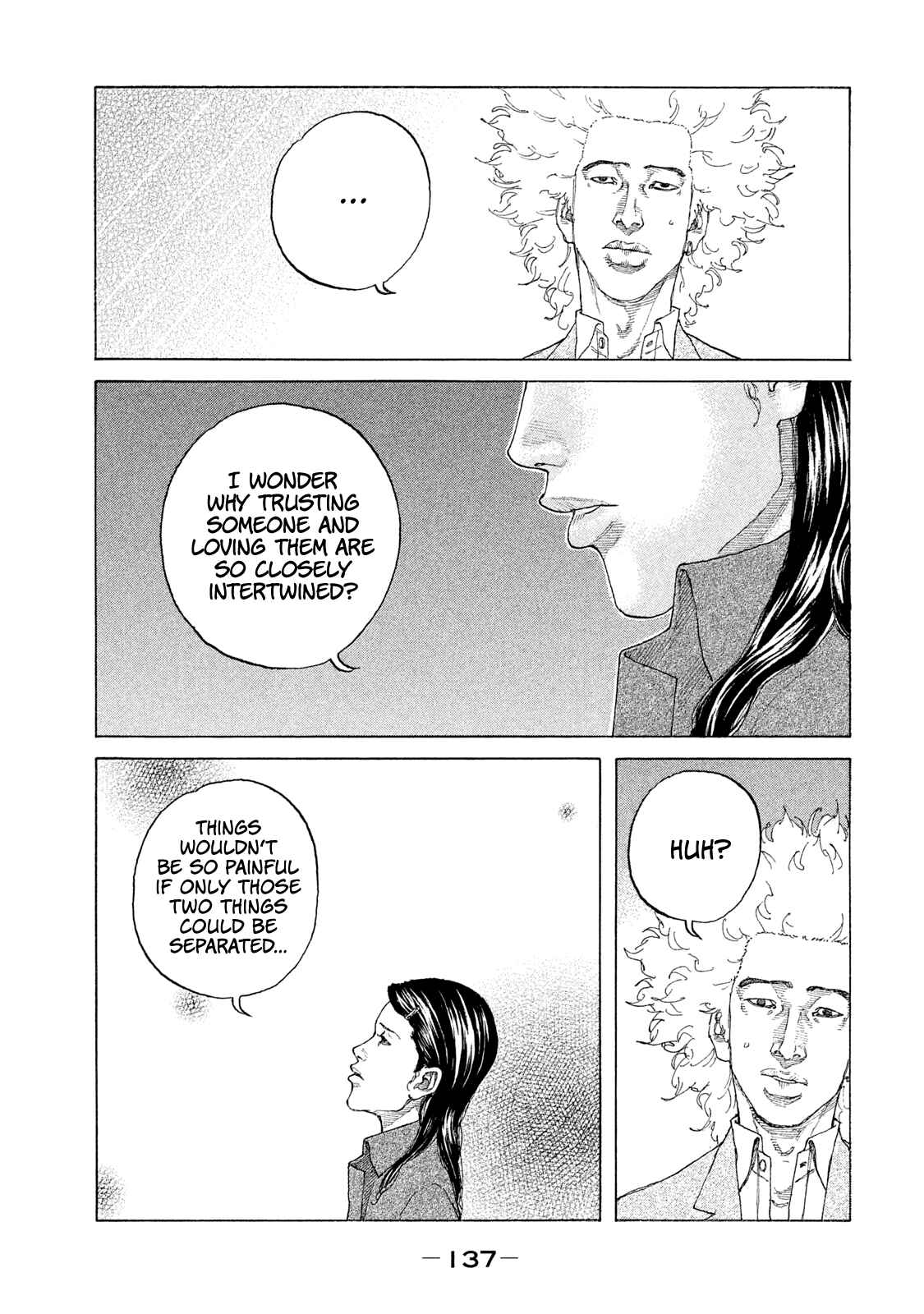 Page 16 Chapter 180 Shinjuku Swan