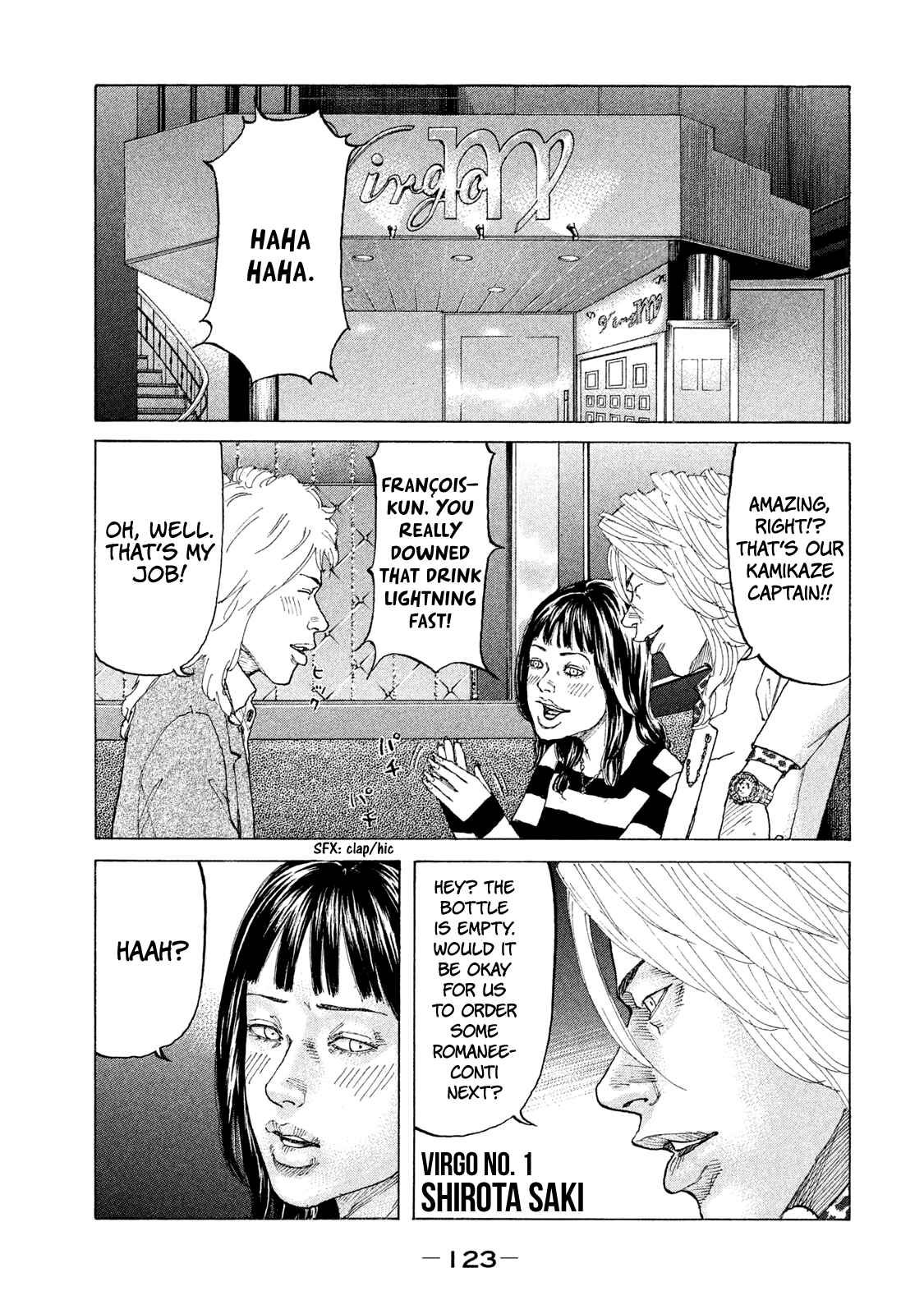 Page 2 Chapter 180 Shinjuku Swan