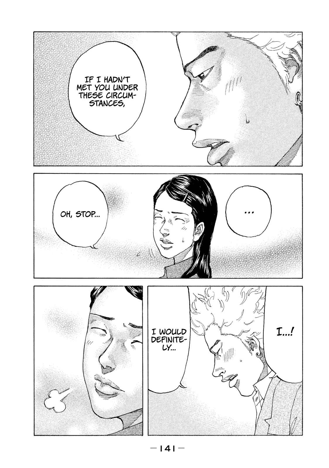 Page 20 Chapter 180 Shinjuku Swan