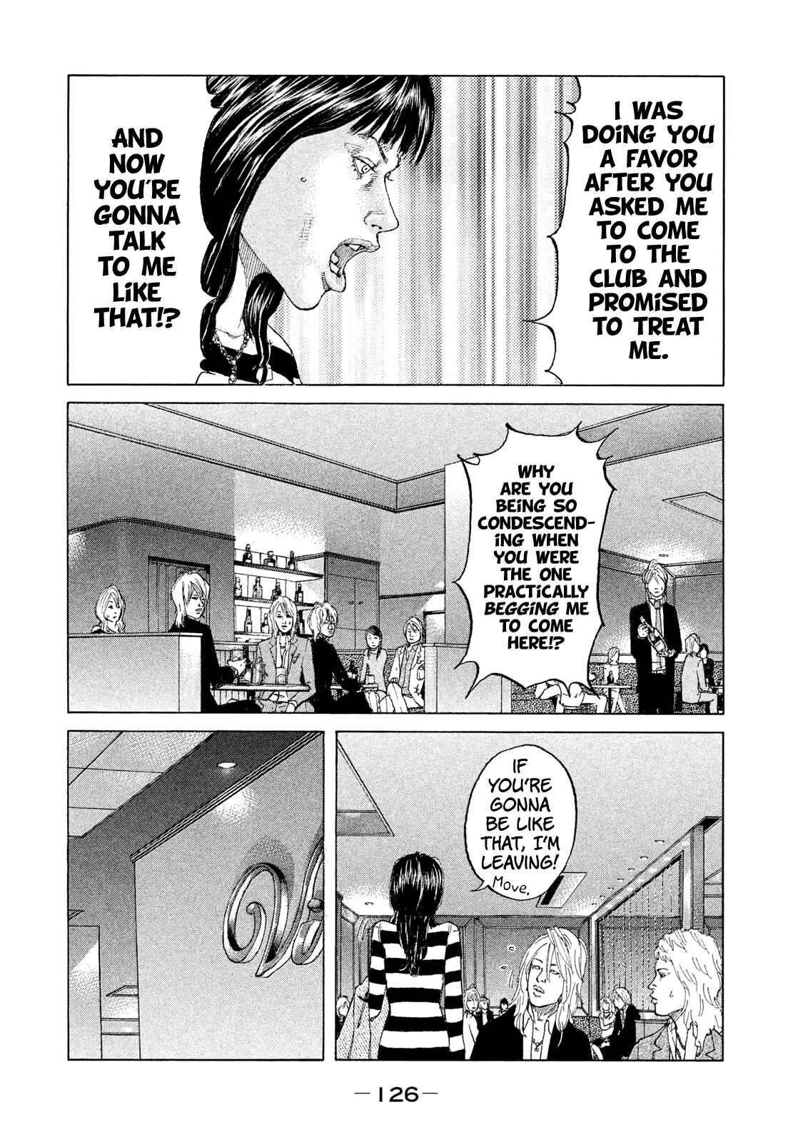 Page 5 Chapter 180 Shinjuku Swan