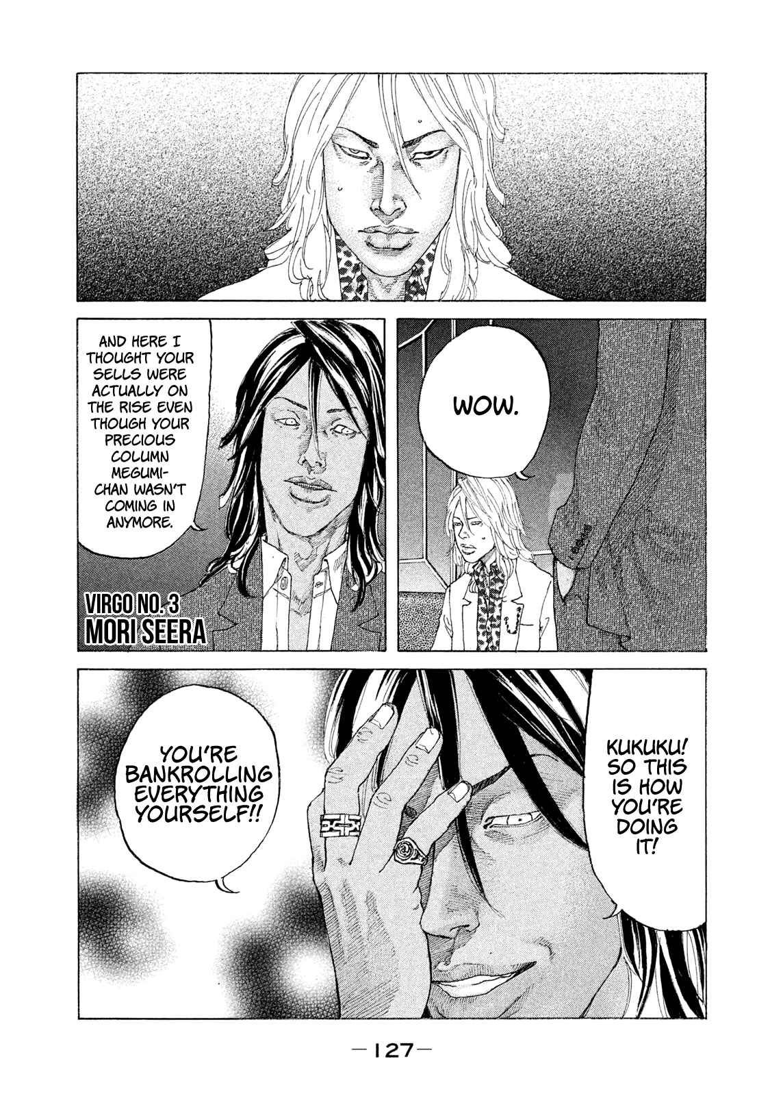 Page 6 Chapter 180 Shinjuku Swan