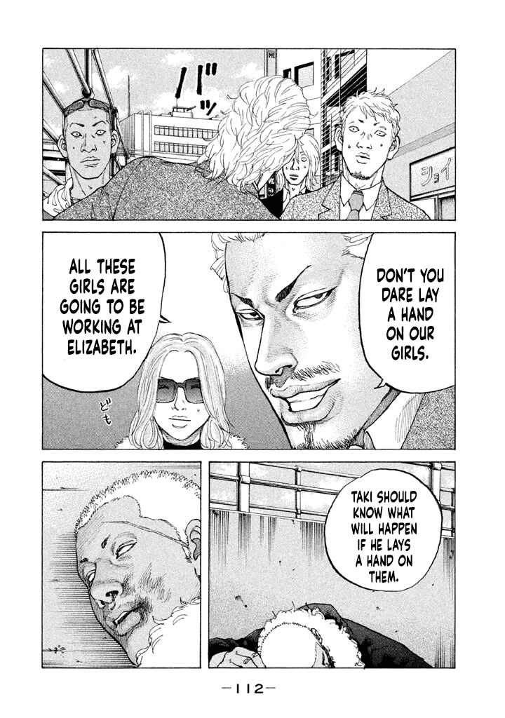Page 10 Chapter 149 Shinjuku Swan