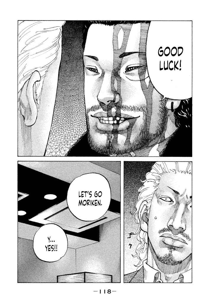 Page 16 Chapter 149 Shinjuku Swan