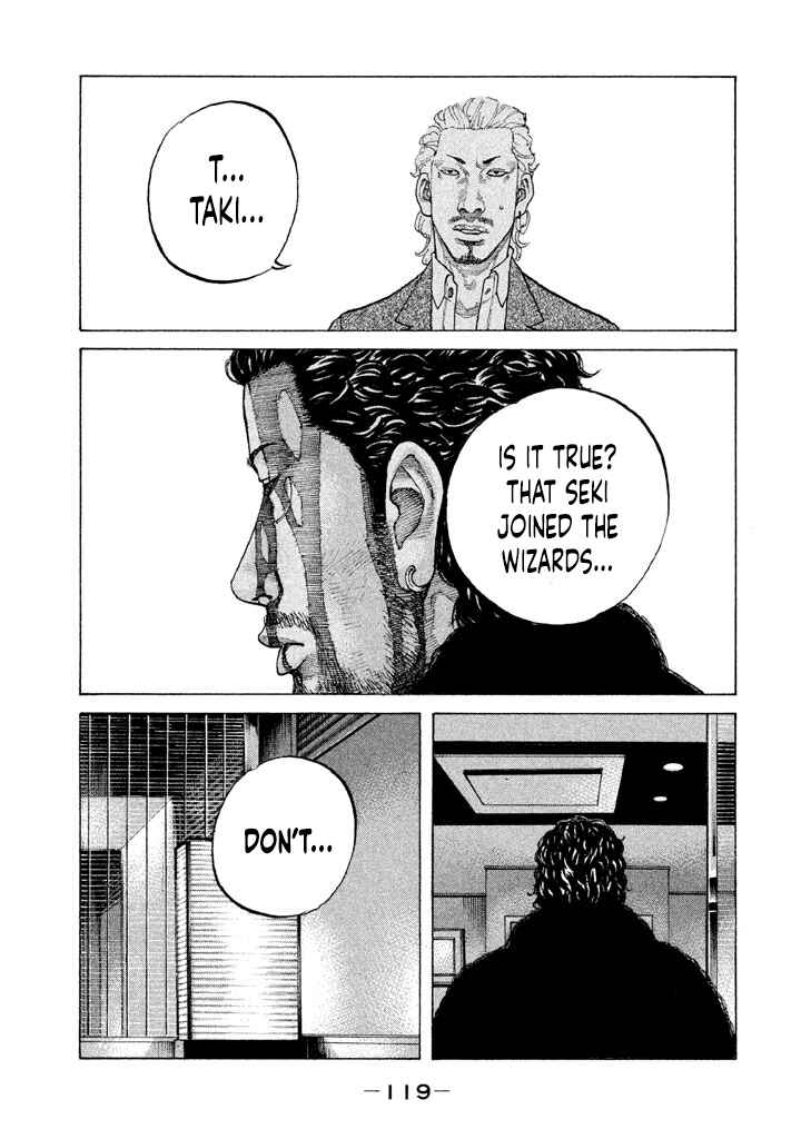 Page 17 Chapter 149 Shinjuku Swan