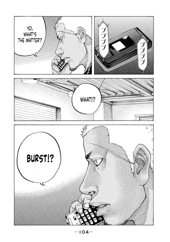 Page 2 Chapter 149 Shinjuku Swan