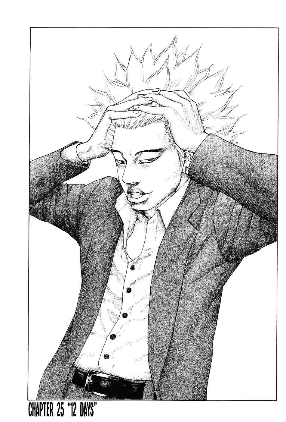 Page 1 Chapter 25 Shinjuku Swan