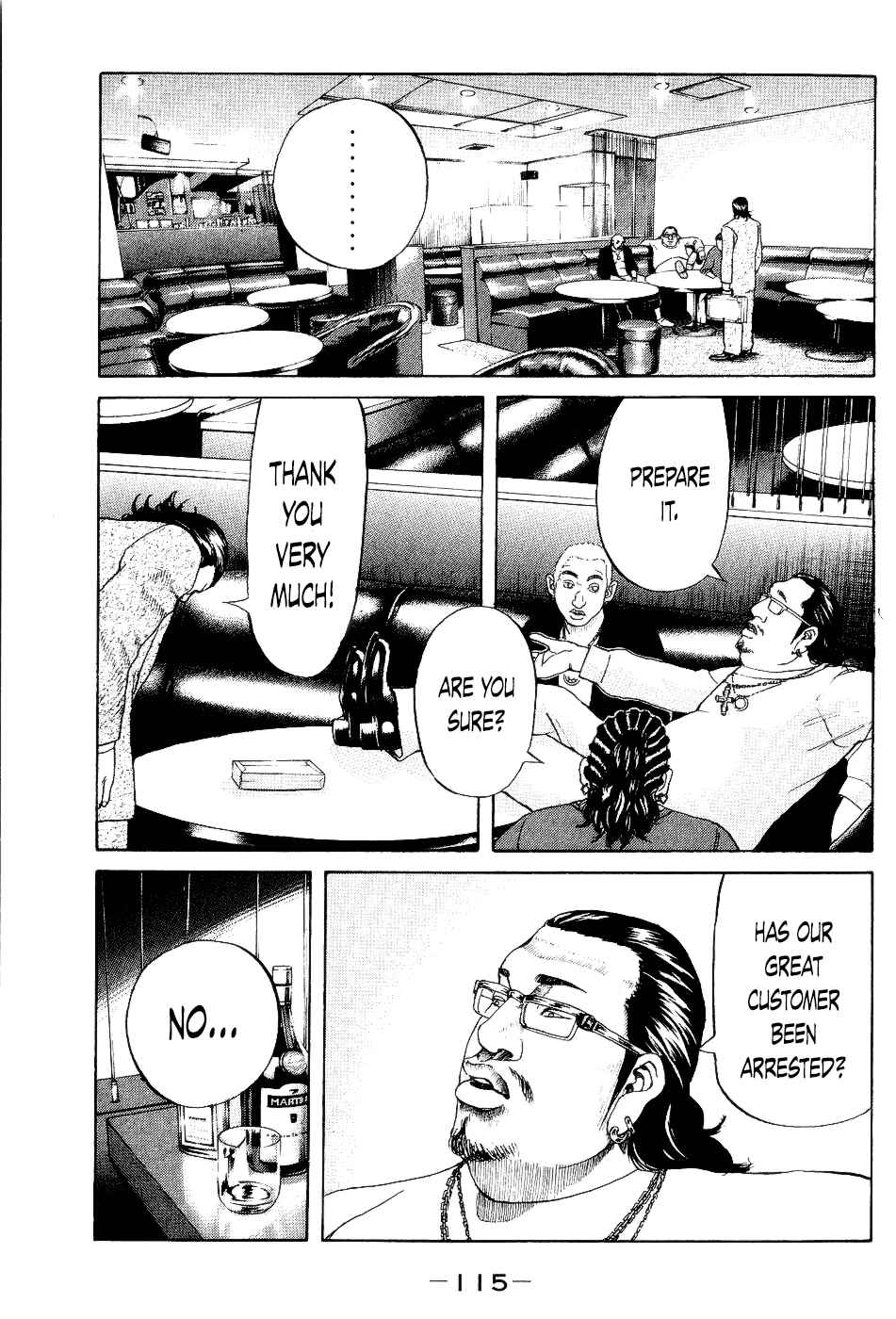Page 11 Chapter 25 Shinjuku Swan