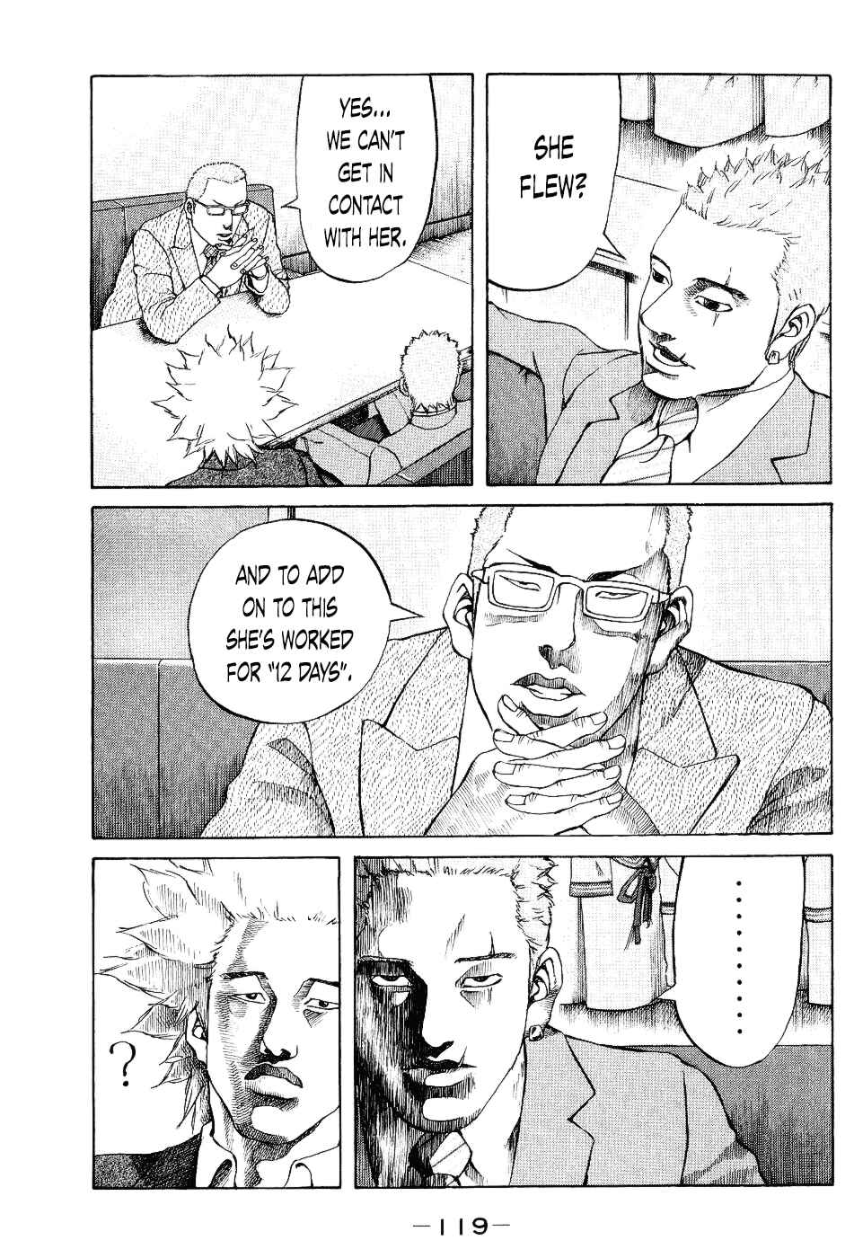Page 15 Chapter 25 Shinjuku Swan