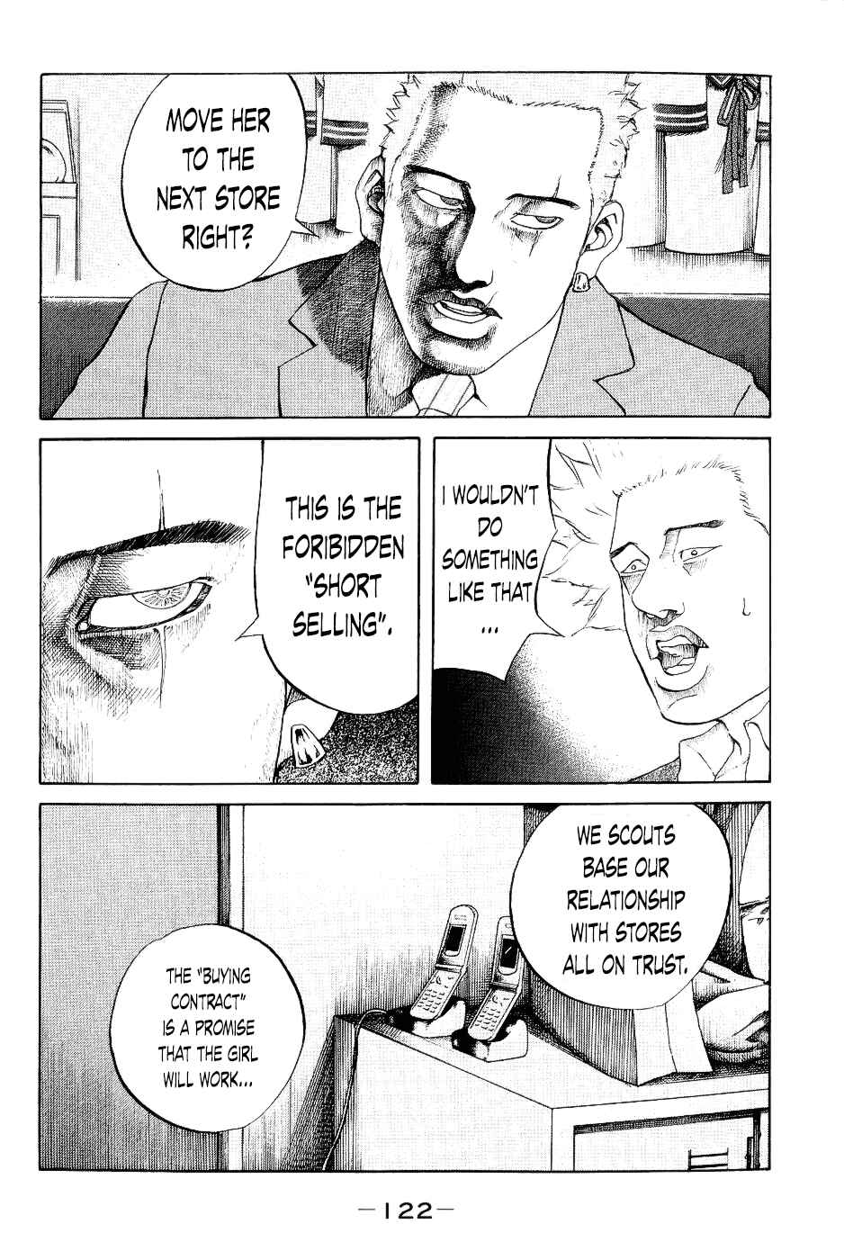 Page 18 Chapter 25 Shinjuku Swan