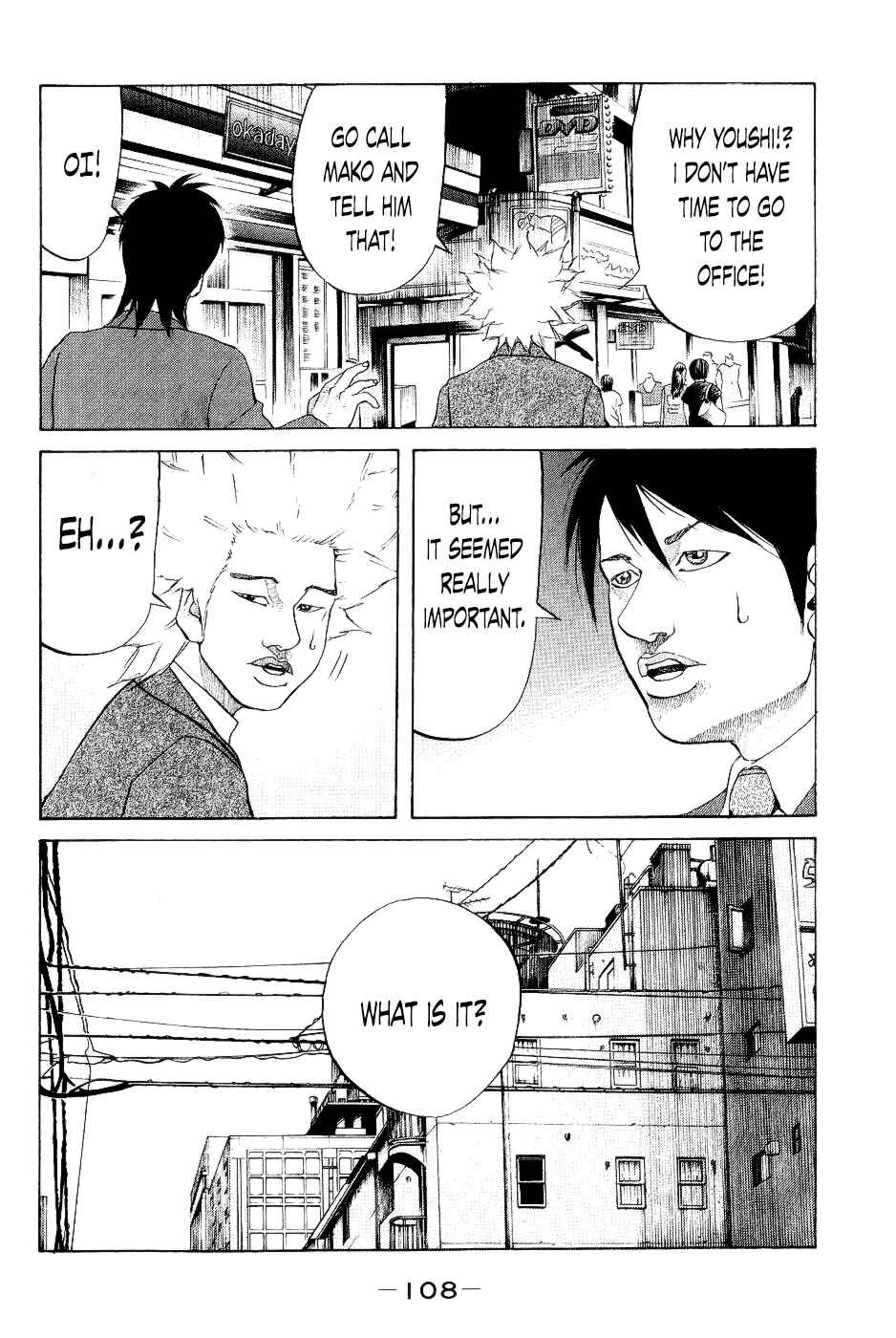 Page 4 Chapter 25 Shinjuku Swan