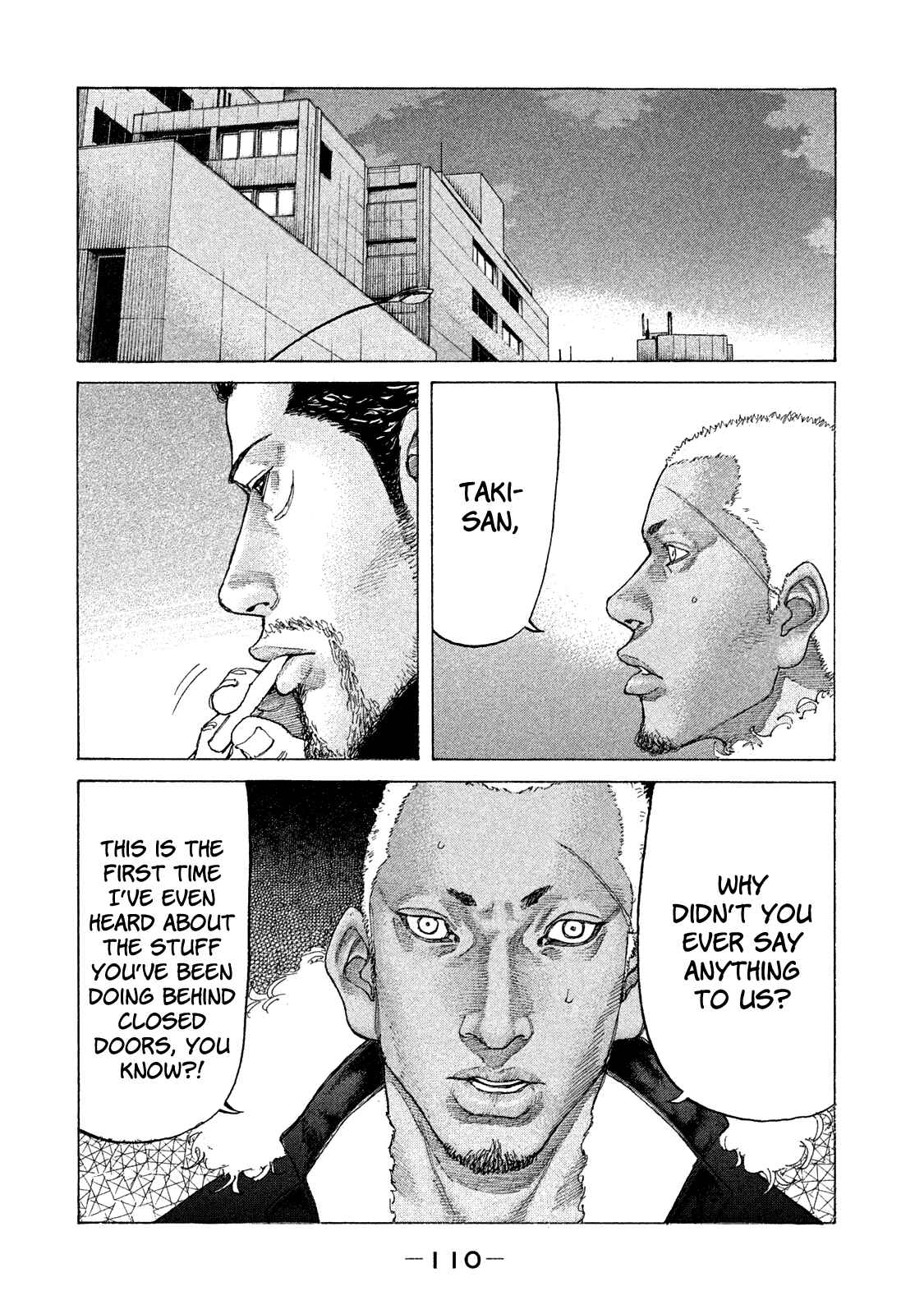 Page 10 Chapter 159 Shinjuku Swan