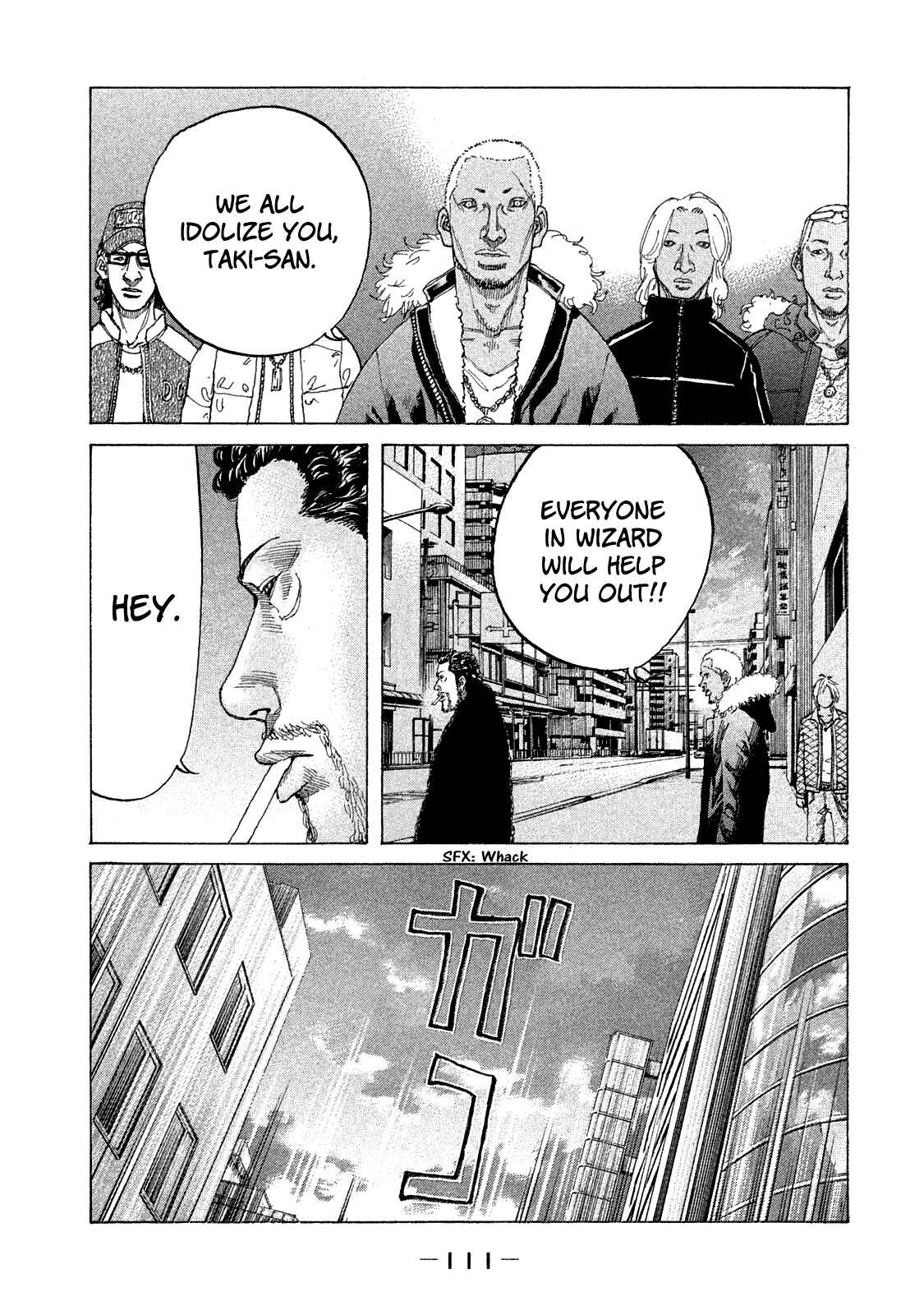 Page 11 Chapter 159 Shinjuku Swan