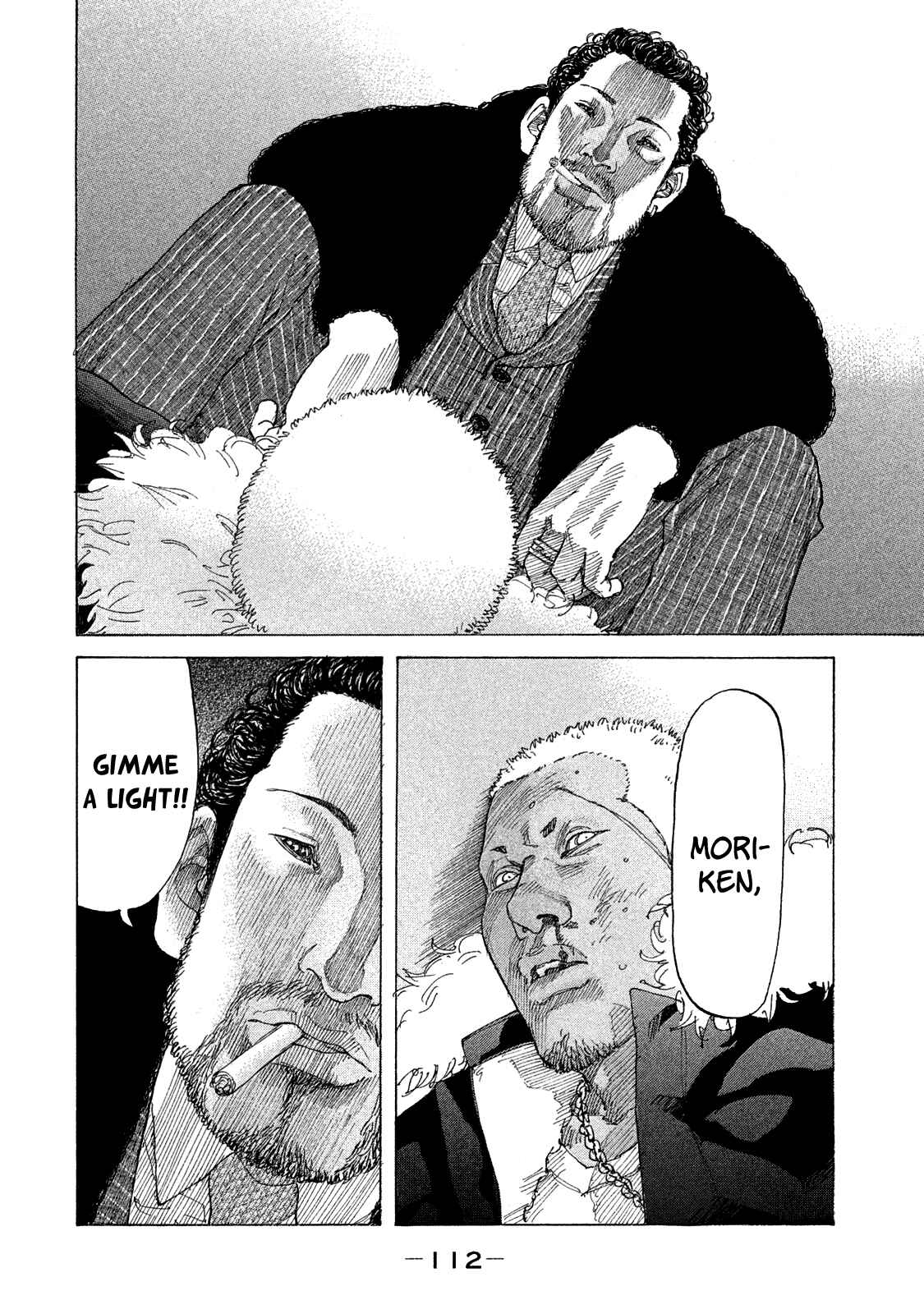 Page 12 Chapter 159 Shinjuku Swan