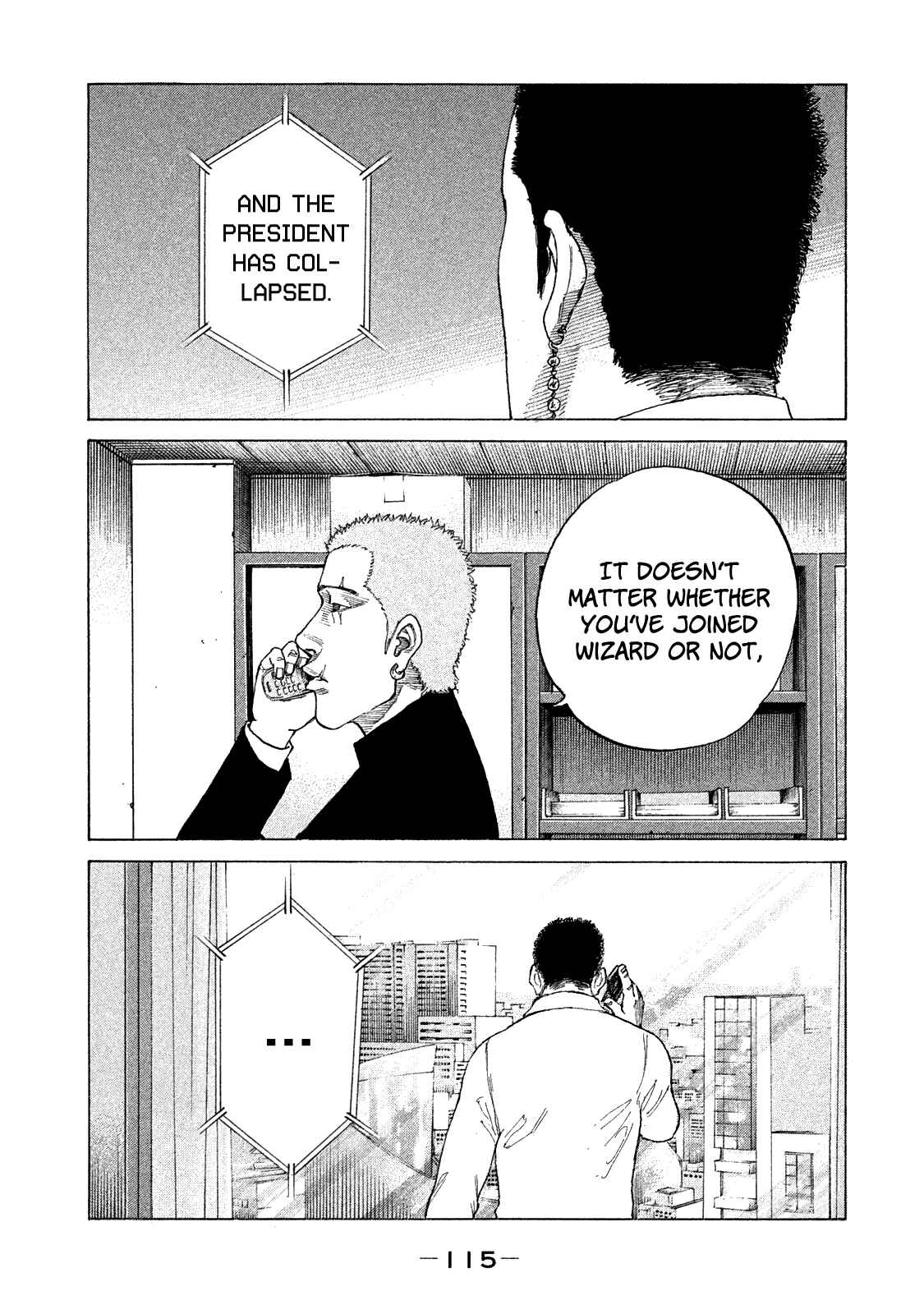 Page 15 Chapter 159 Shinjuku Swan