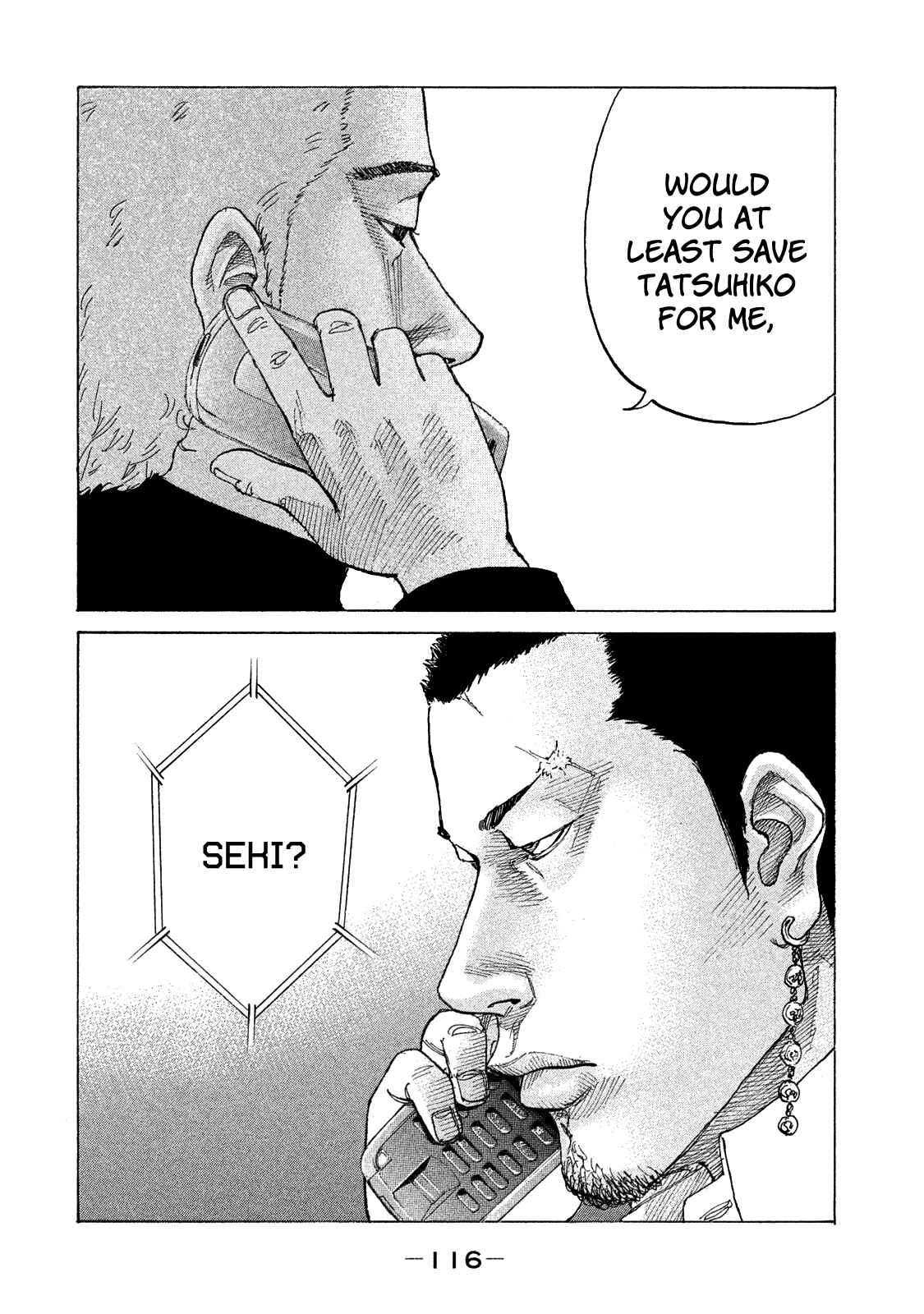 Page 16 Chapter 159 Shinjuku Swan